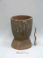 藏品(甑)的圖片